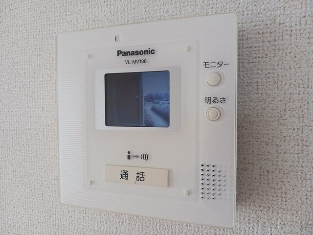 ポライトリーＣのセキュリティ