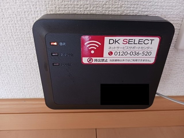 ポライトリーＣの設備