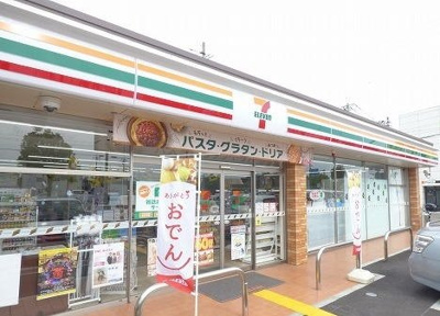 【周辺】 | ディス　リュミエール | セブンイレブン明石魚住清水店まで280m