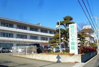【周辺】 | ディス　リュミエール | 明石仁十病院まで600m