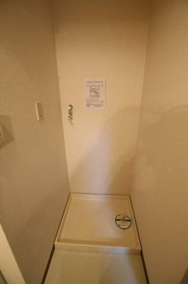 【設備】 | 菱和パレス世田谷桜丘