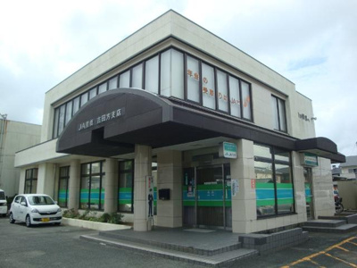 【周辺】 | ウィル吉川 | JA豊橋吉田方支店まで538ｍ