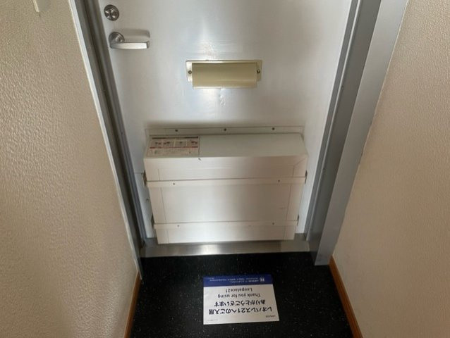 レオパレスソレイユの玄関|宅配ボックス、同タイプの部屋の写真です