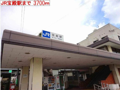 【周辺】 | クリースⅡ | 宝殿駅まで3700m