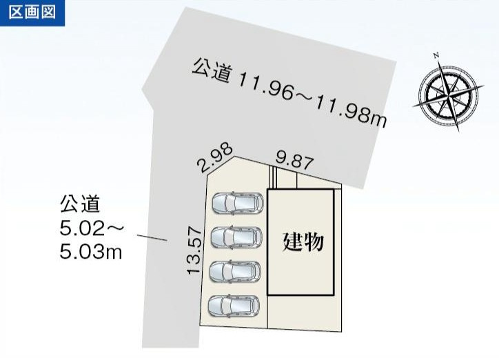 知多市日長台276『仲介手数料無料』新築一戸建て・建売の区画図
