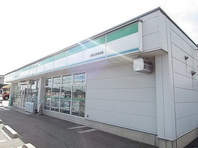 ラフィネ北島の周辺|ファミマ北島工業団地店様まで1200m
