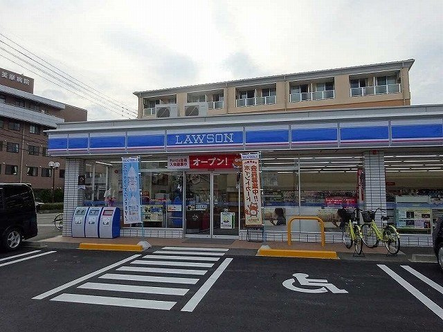 フィオーレⅢの周辺|ローソンさんまで1600m