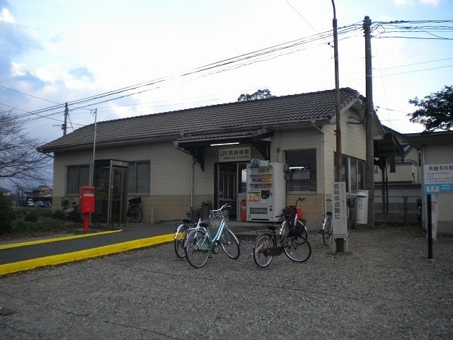 フィオーレⅢの周辺|ＪＲ西麻植駅まで850m