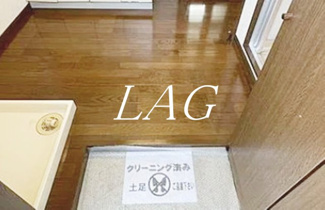【玄関】 | パーシモン西が丘 | 玄関です。