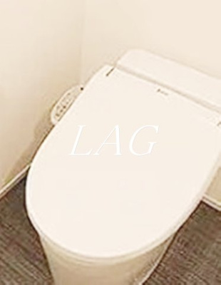 【トイレ】 | Ludens新板橋Ⅲ | トイレです。