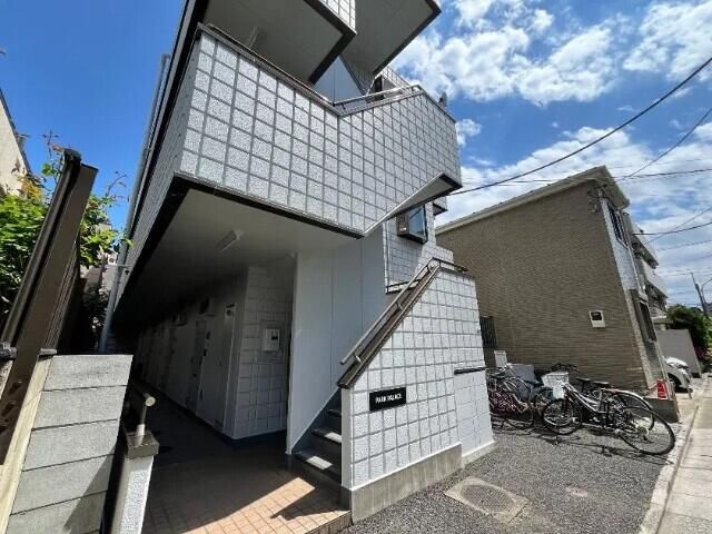 パークパレス