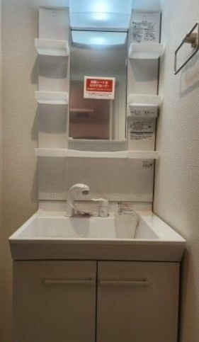 カインドネスみずほ台Ｎｏｒｔｈの洗面所