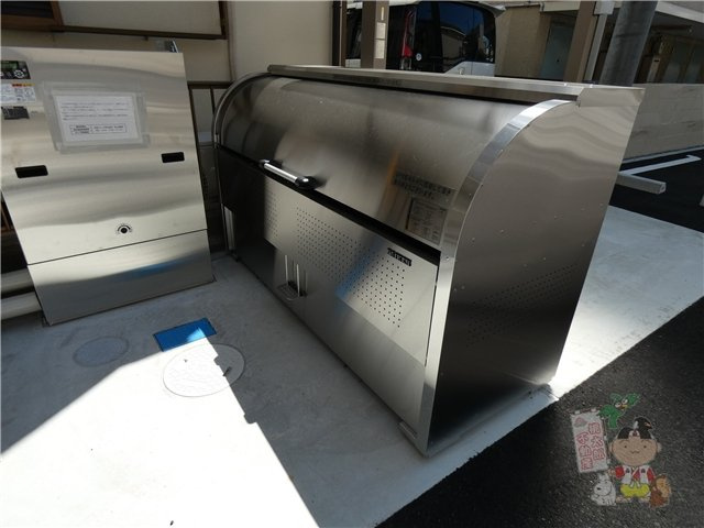 タウン清心のその他共用部分