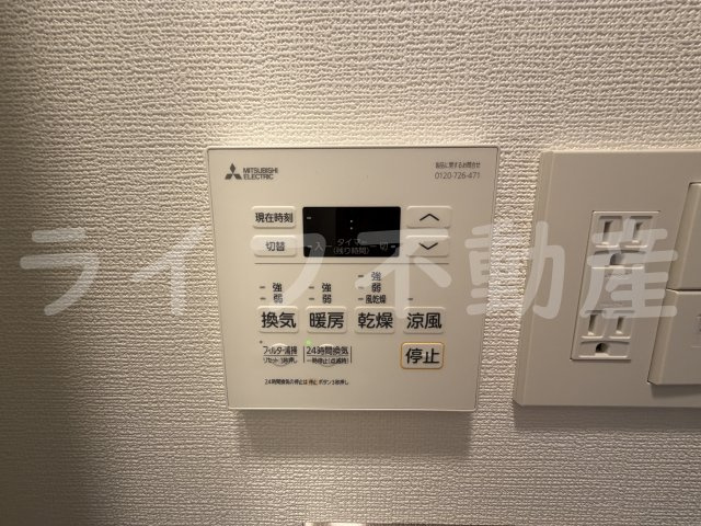 エスリード大阪イーストエッジの設備