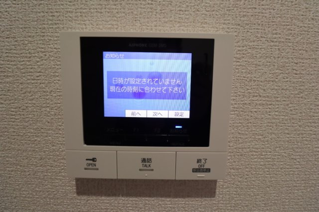 セレスティア大島のセキュリティ