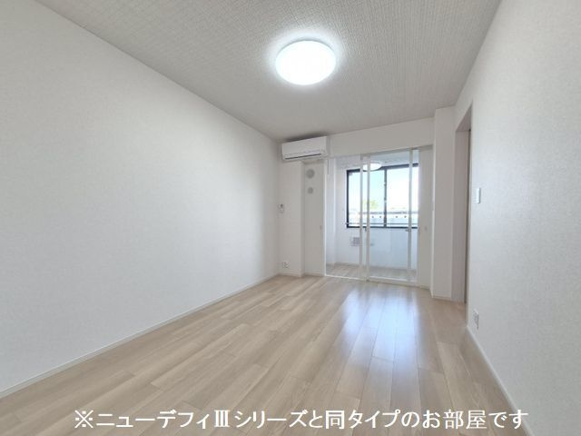 【居間・リビング】出花１丁目アパート