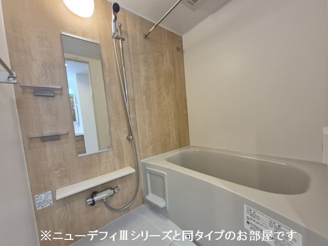 【浴室】出花１丁目アパート