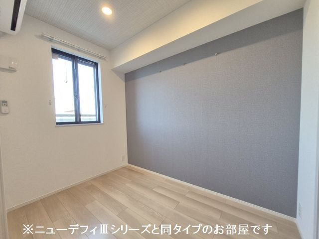 【その他】出花１丁目アパート