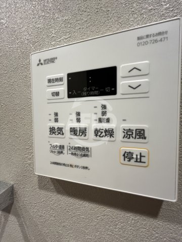 コンフォリアリヴ東三国駅前ソルテラスの洗面所|コンフォリア・リヴ東三国駅前ソルテラス　浴室乾燥機