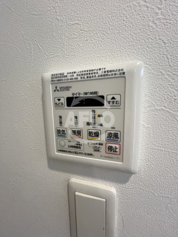 スプランティッド新大阪キャトルの設備|スプランティッド新大阪キャトル　浴室乾燥機