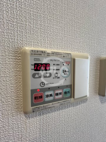 プレサンス新大阪クレスタの設備|プレサンス新大阪クレスタ　浴室乾燥機