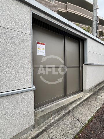カルム千里山土井のその他|ゴミ置き場
