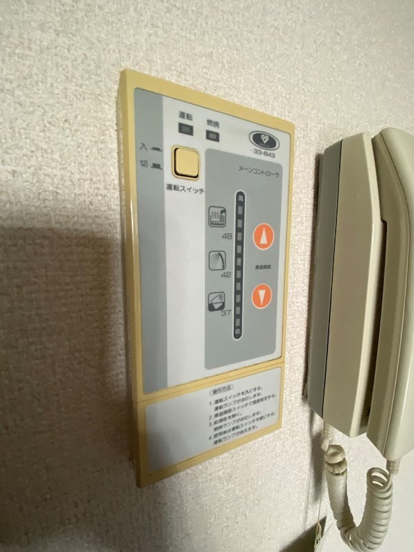 ヴァル浜崎通りのセキュリティ