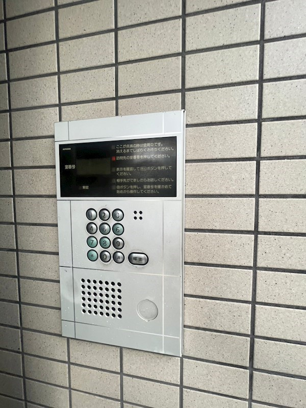 ヴァル　グランディールのセキュリティ