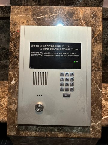 アクアシティ博多のセキュリティ
