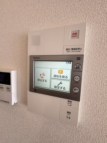 プレサンスDOMECITYコレーレのセキュリティ