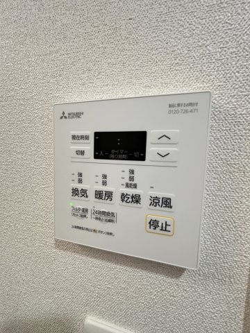 プレサンスDOMECITYコレーレの設備