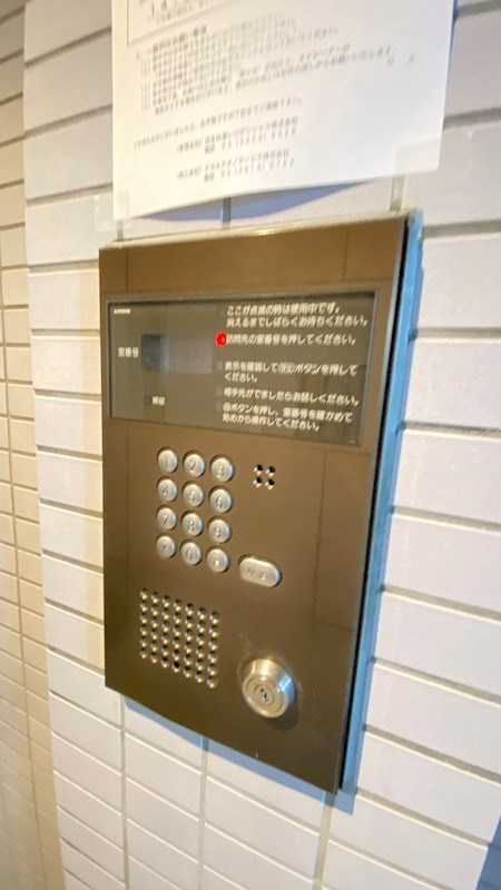 セント・ティアラのエントランス