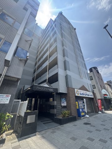 パークプラザ鷹取のエントランス