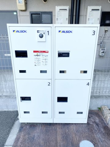 シャンデポワールⅡのその他共用部分