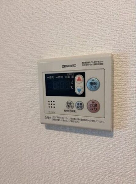 シャトー春山の設備