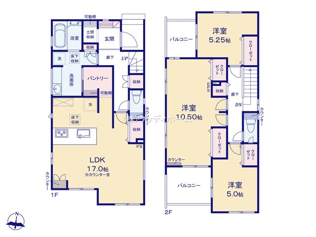 越谷市登戸町　新築一戸建て　2号棟の間取り