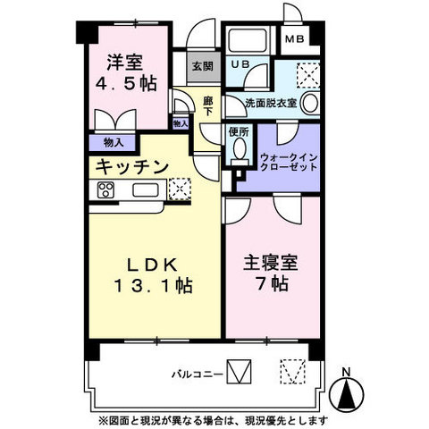 クレイン諸口の間取り|間取図