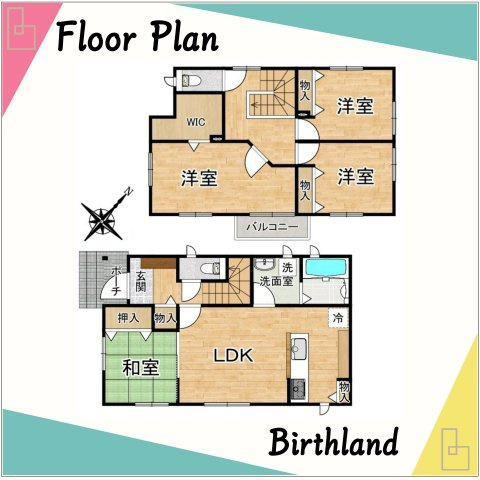 中古戸建・中古住宅　郡山市喜久田町赤沼向　富田東小学校・富田中学校の間取り|【4LDK】現況と図面に相違がある場合は現況を優先致します。現地をよくご確認の上ご検討ください。