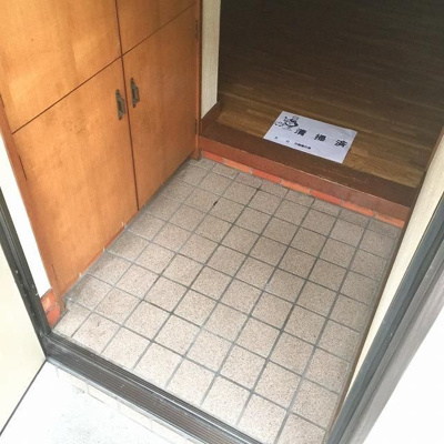 【玄関】 | 堀川コーポ