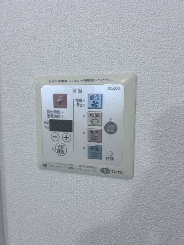 サンコート静浦Ａのその他
