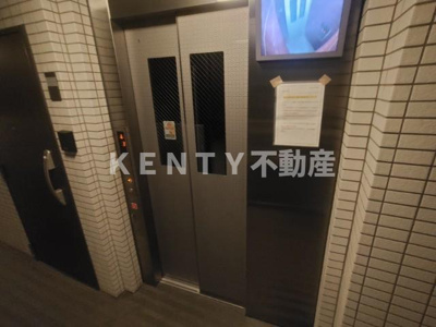 【その他共用部分】 | レオーネ馬込