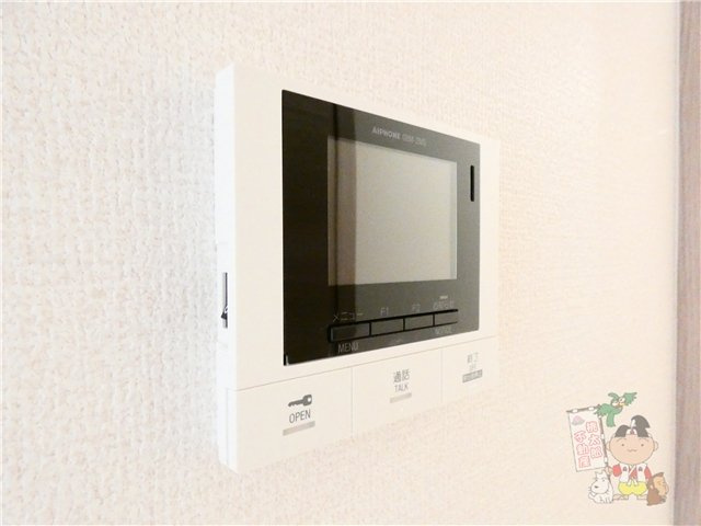 タウン清心のセキュリティ