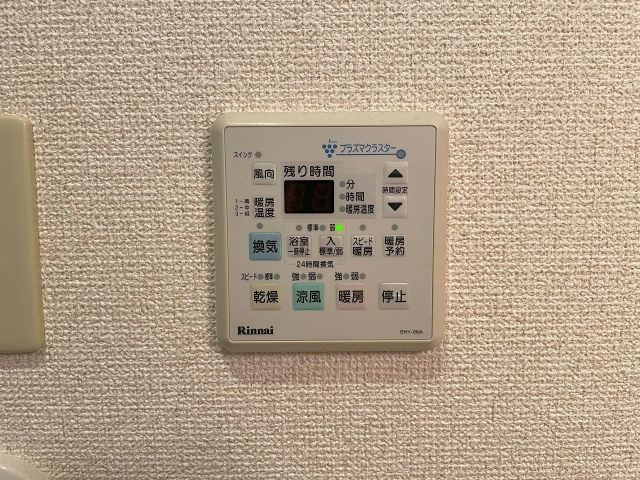 ギャラン吉野町の設備