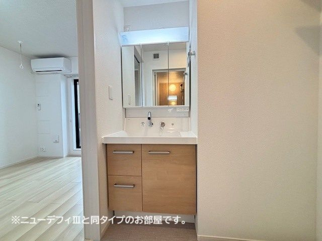 【洗面所】出花１丁目アパート