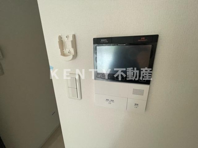 【その他】 | プライムアーバン田園調布南
