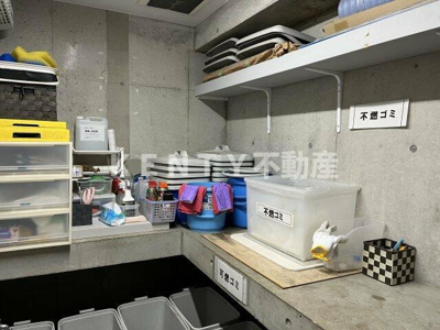 【その他共用部分】 | プライムアーバン田園調布南 | ゴミ置き場