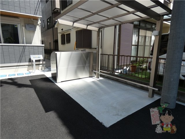 タウン清心のその他共用部分