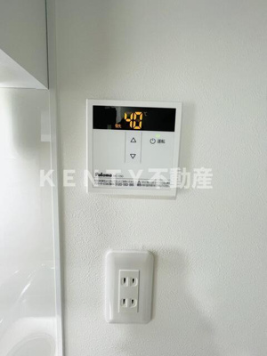 【設備】 | クレール雑色