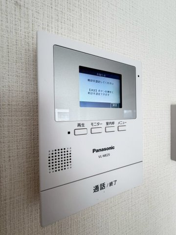 ニュー星見ハイツのセキュリティ