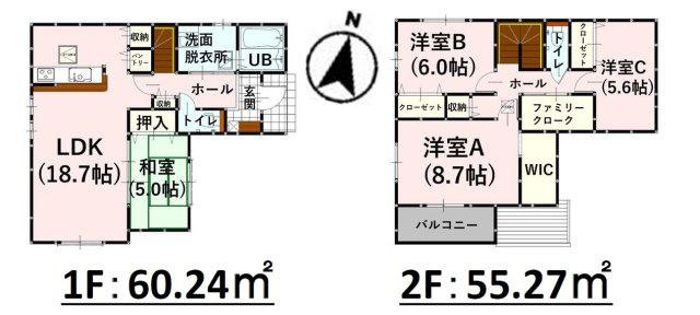 よかタウン／大津町灰塚1期／２号棟の間取り